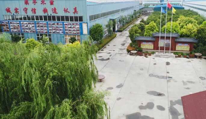 九游j9官方网页版入口-九游(中国)